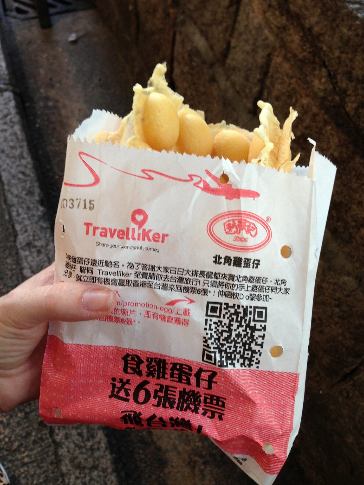 street food