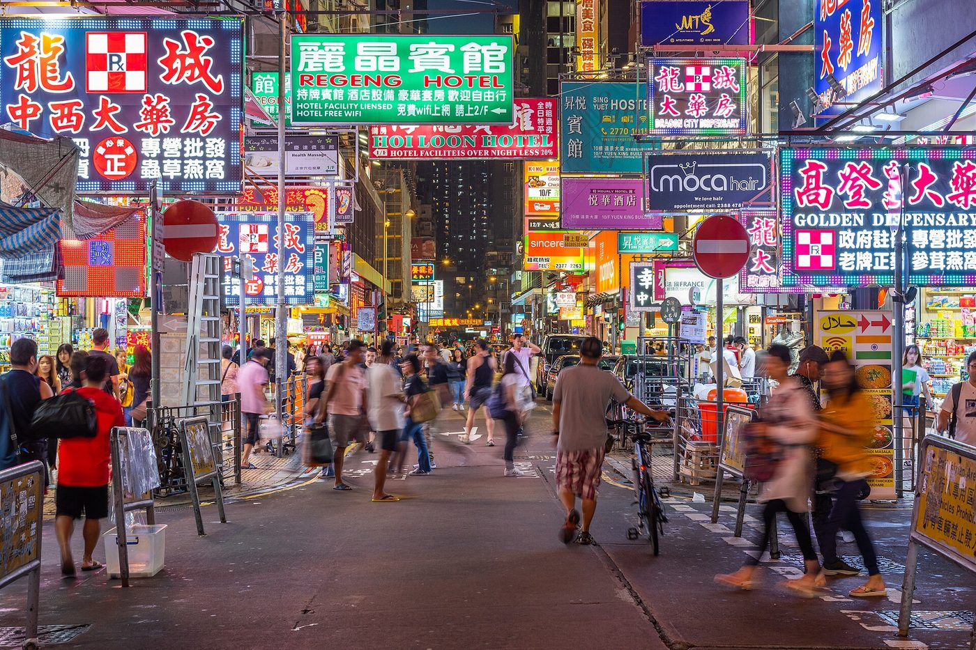 Ladies' Market (Tung Choi St)