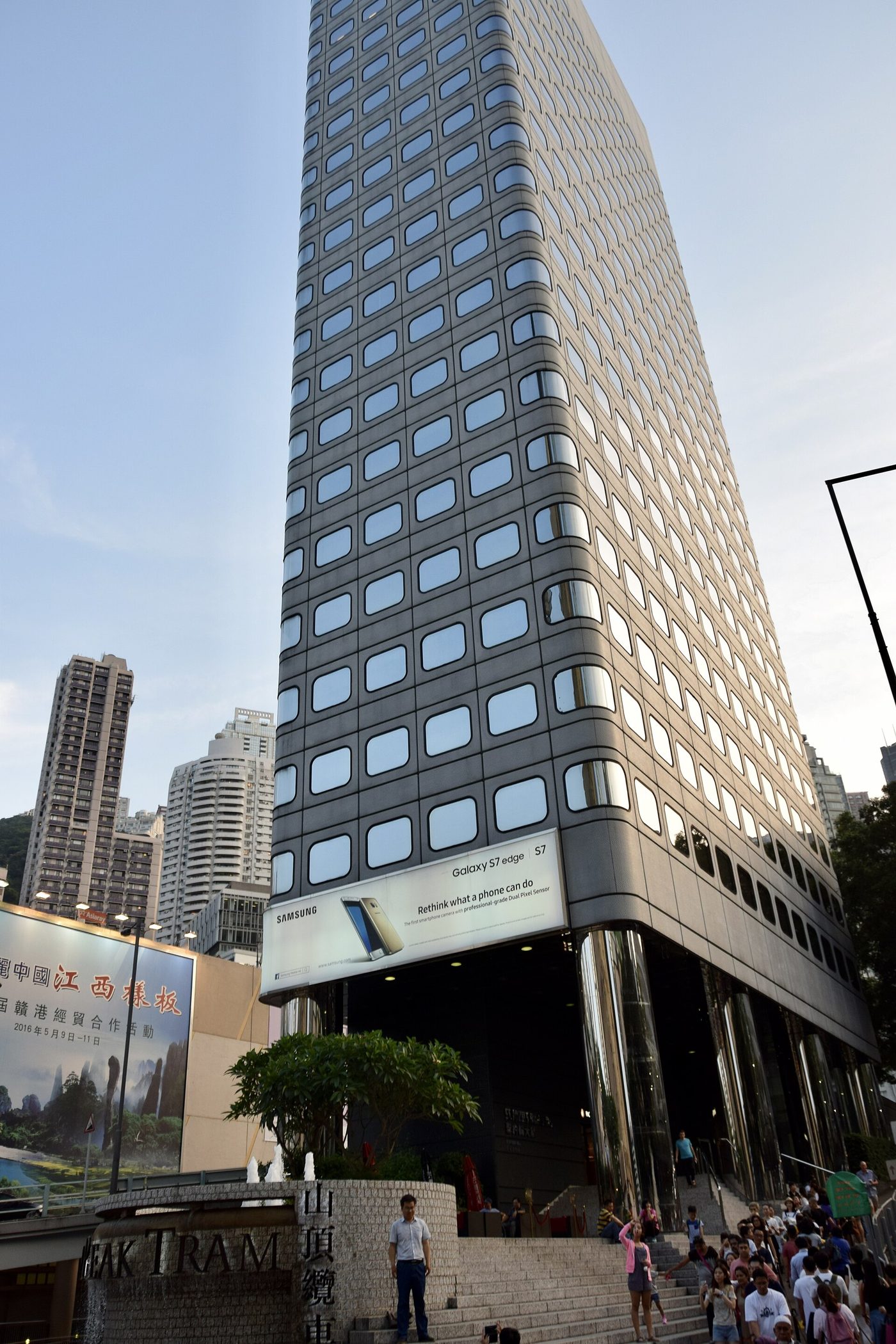 Victoria Peak & Mid-Levels
