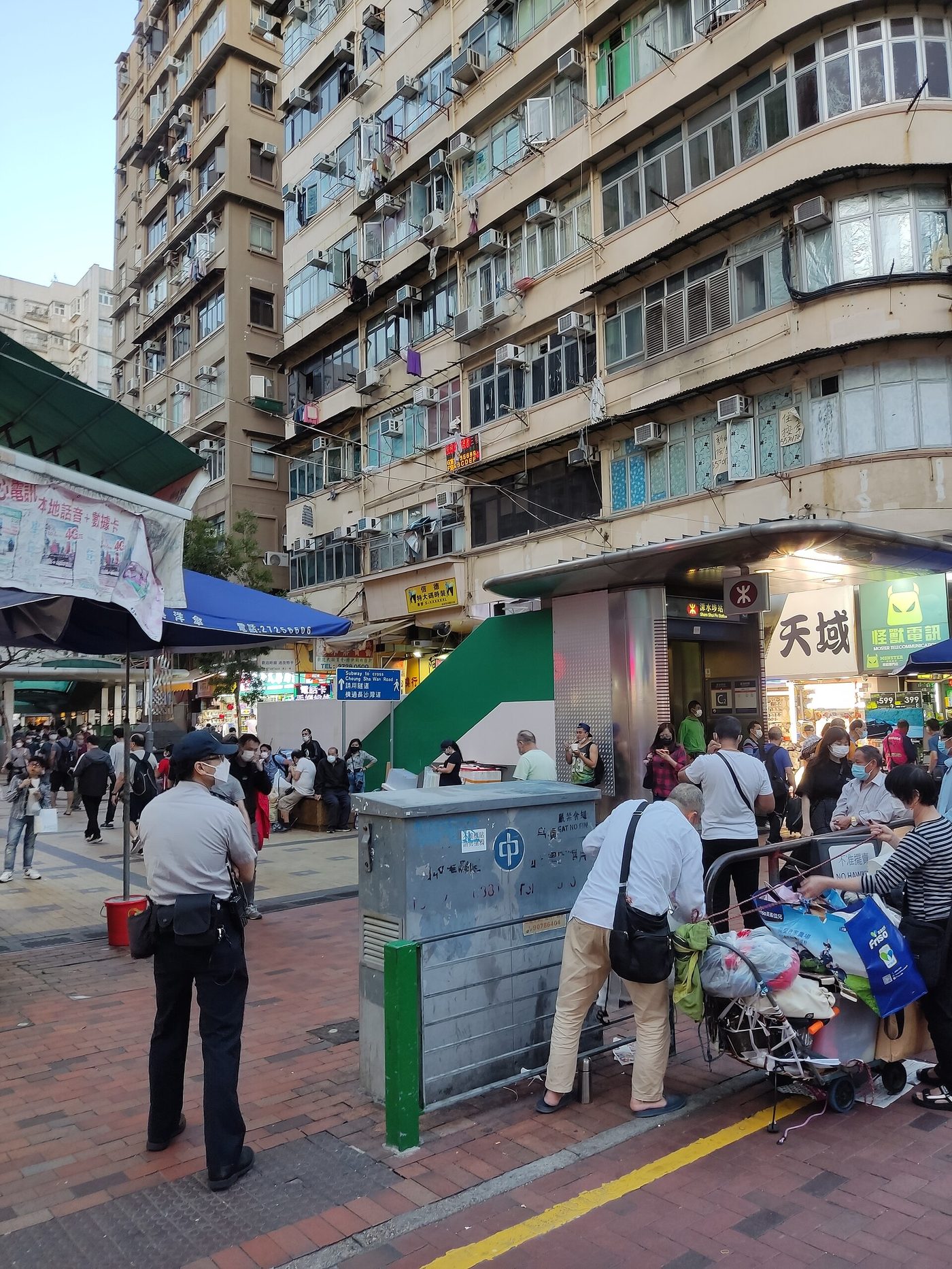 Sham Shui Po